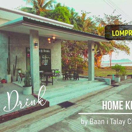 Baan I Talay Chumphon บ้านไอทะเลชุมพร Eksteriør bilde