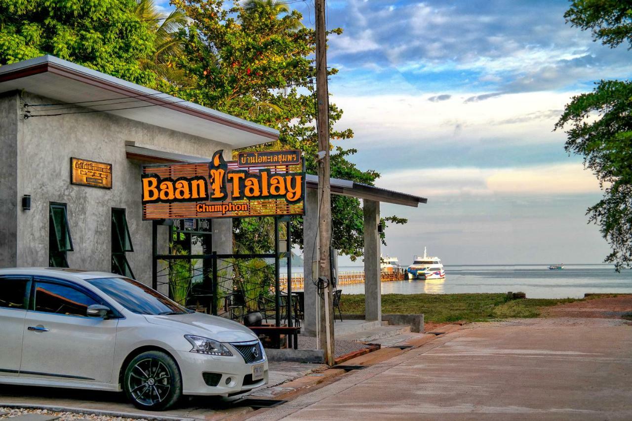 Baan I Talay Chumphon บ้านไอทะเลชุมพร Eksteriør bilde